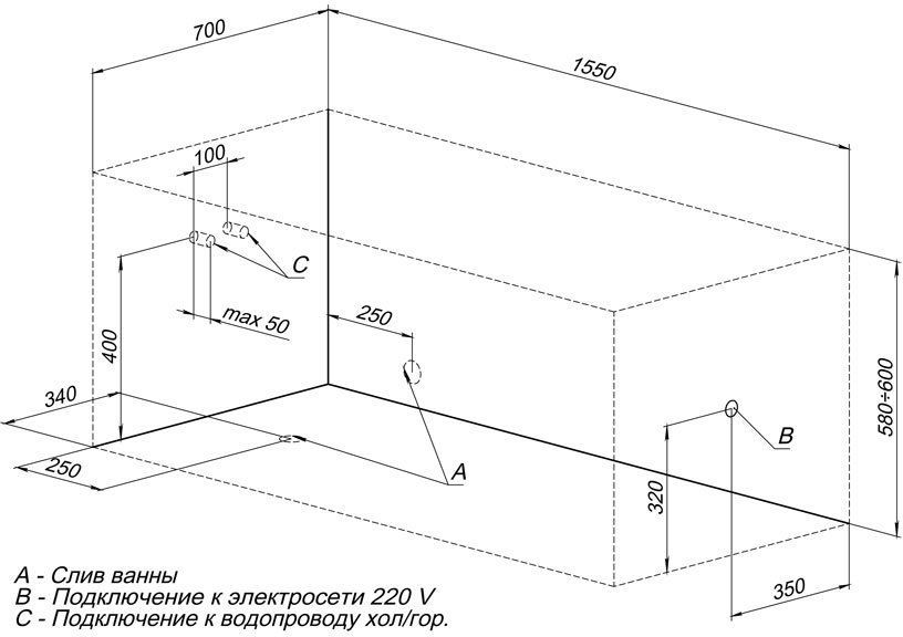 Акриловая ванна Aquanet Bright 155x70 239596 - 1