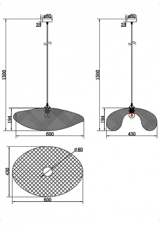 Подвесной светильник Freya Wavy FR5243PL-01BR8 - 4