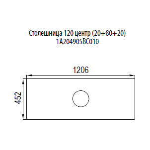 Тумба с раковиной Акватон Брук 120 (20+80+20) дуб феррара - 7