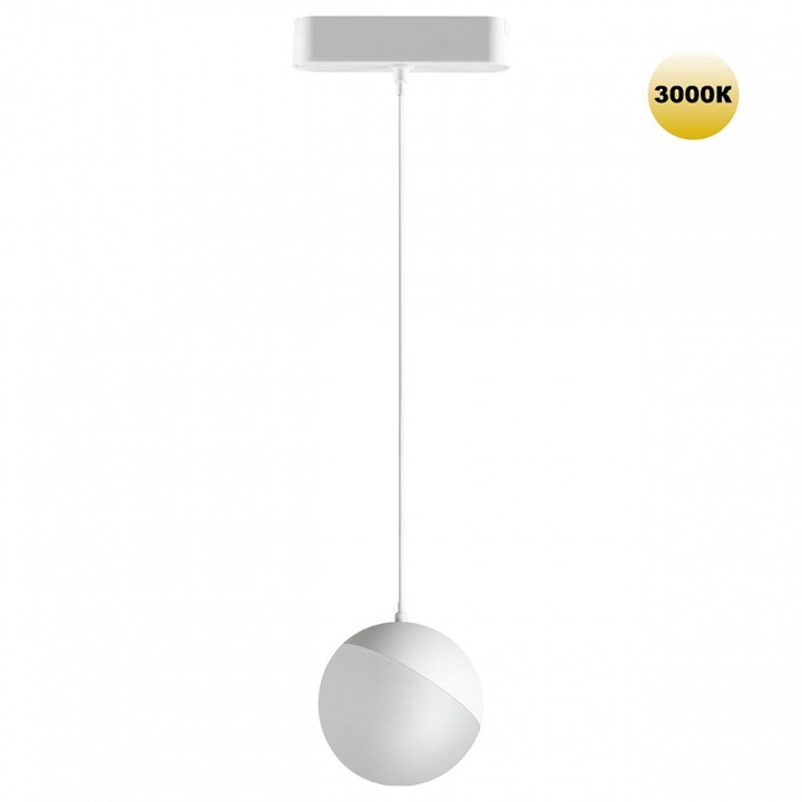 Подвесной светильник Novotech SMAL 359261 - 3