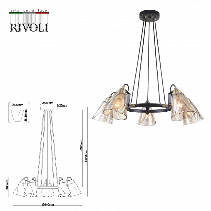 Подвесной светильник Rivoli Cathy Б0055513 - 2