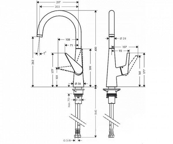Смеситель для кухонной мойки Hansgrohe  хром  72812000 - 1