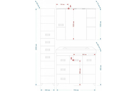 Тумба с раковиной Misty Селена 75 белая глянцевая СО000001651 - 2