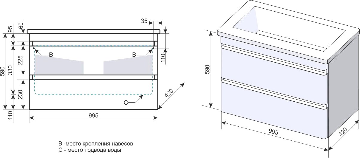 Тумба подвесная Атлантика 100, Люкс антискрейч, PLUS СС-00000693 - 6
