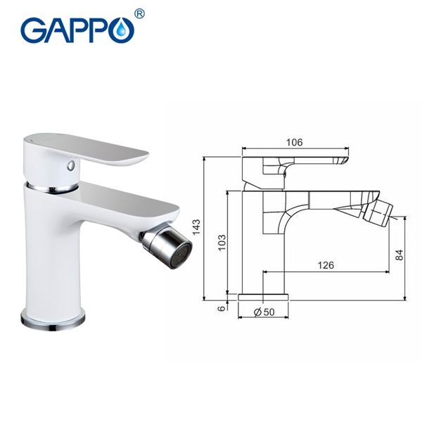 Смеситель для биде Gappo G5048 - 8