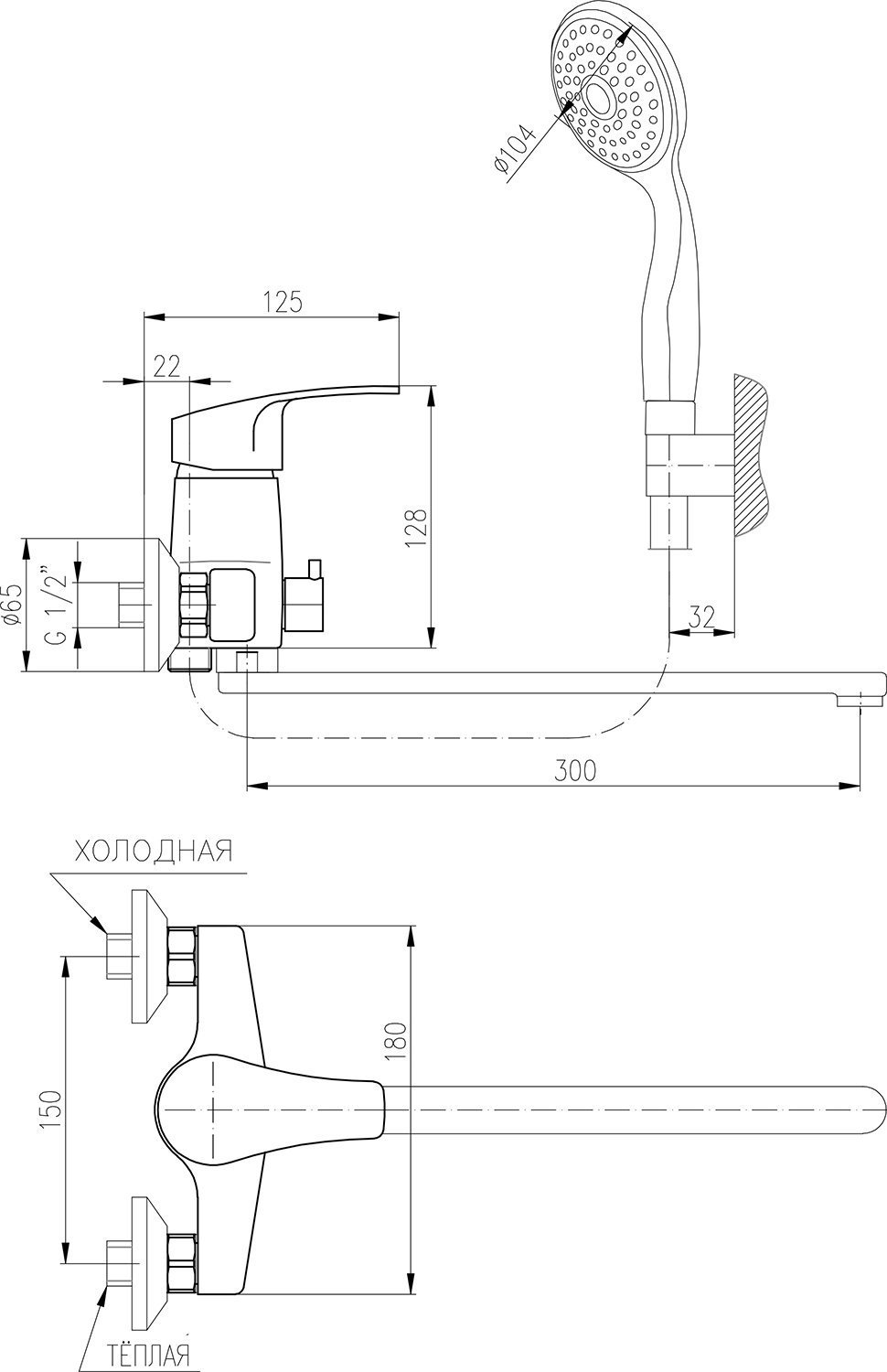 Смеситель для ванны Rav Slezak Kongo хром  K053.5/1 - 1