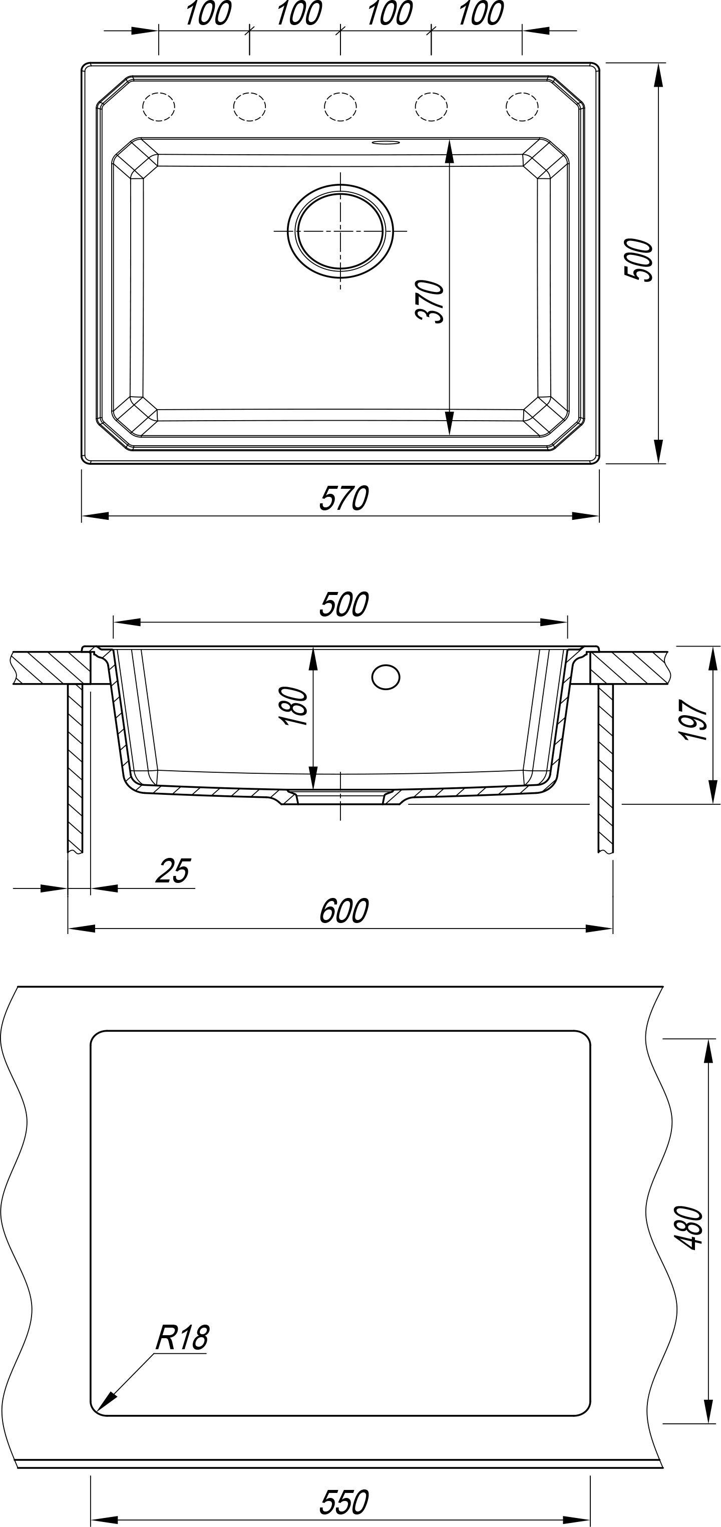 Мойка Кардинал 570, серый СМс 29.030.D0570.408 - 3