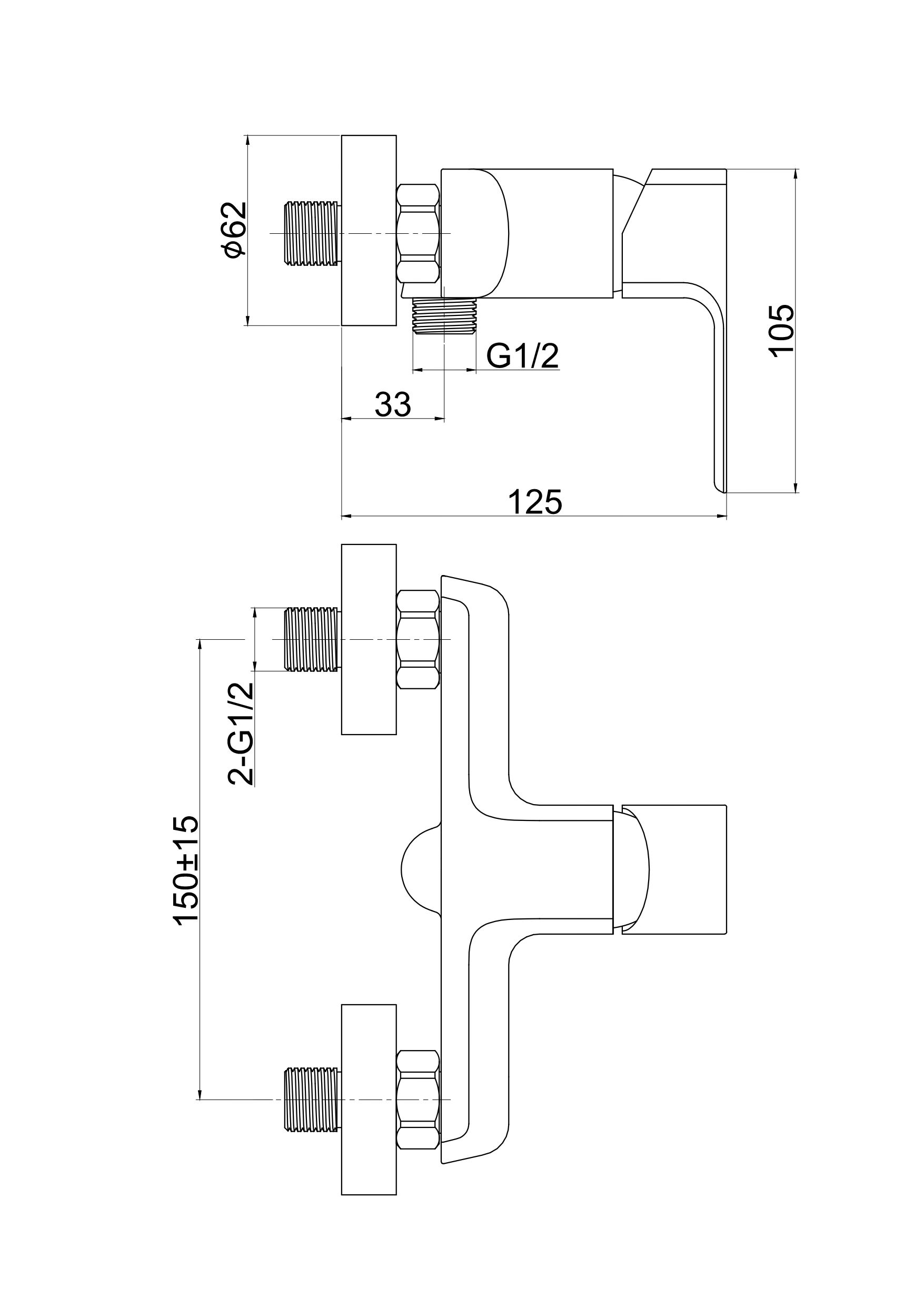 Смеситель Cersanit Geo для душа 63041 - 3