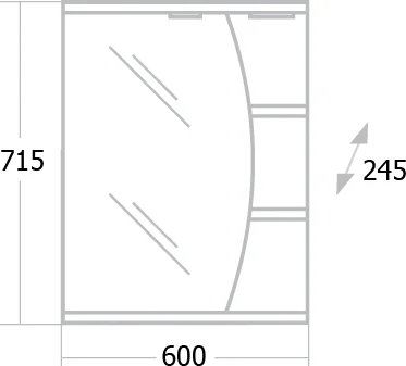 Комплект мебели Onika Луна 60 белый - 6