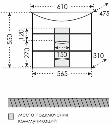 Комплект мебели Санта Верона 60 белый - 11