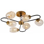 Люстра на штанге Rivoli Moonless Б0054856 - 0