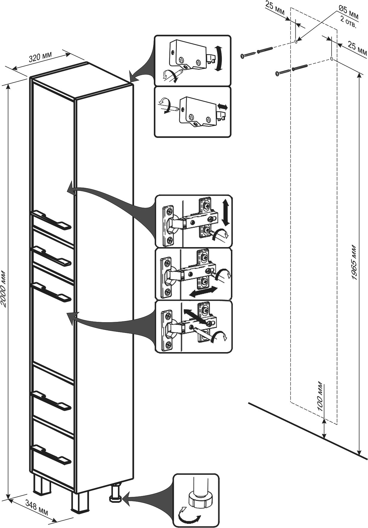 Шкаф-пенал Бриклаер Чили 34 цемент, с бельевой корзиной 4627125415197 - 3