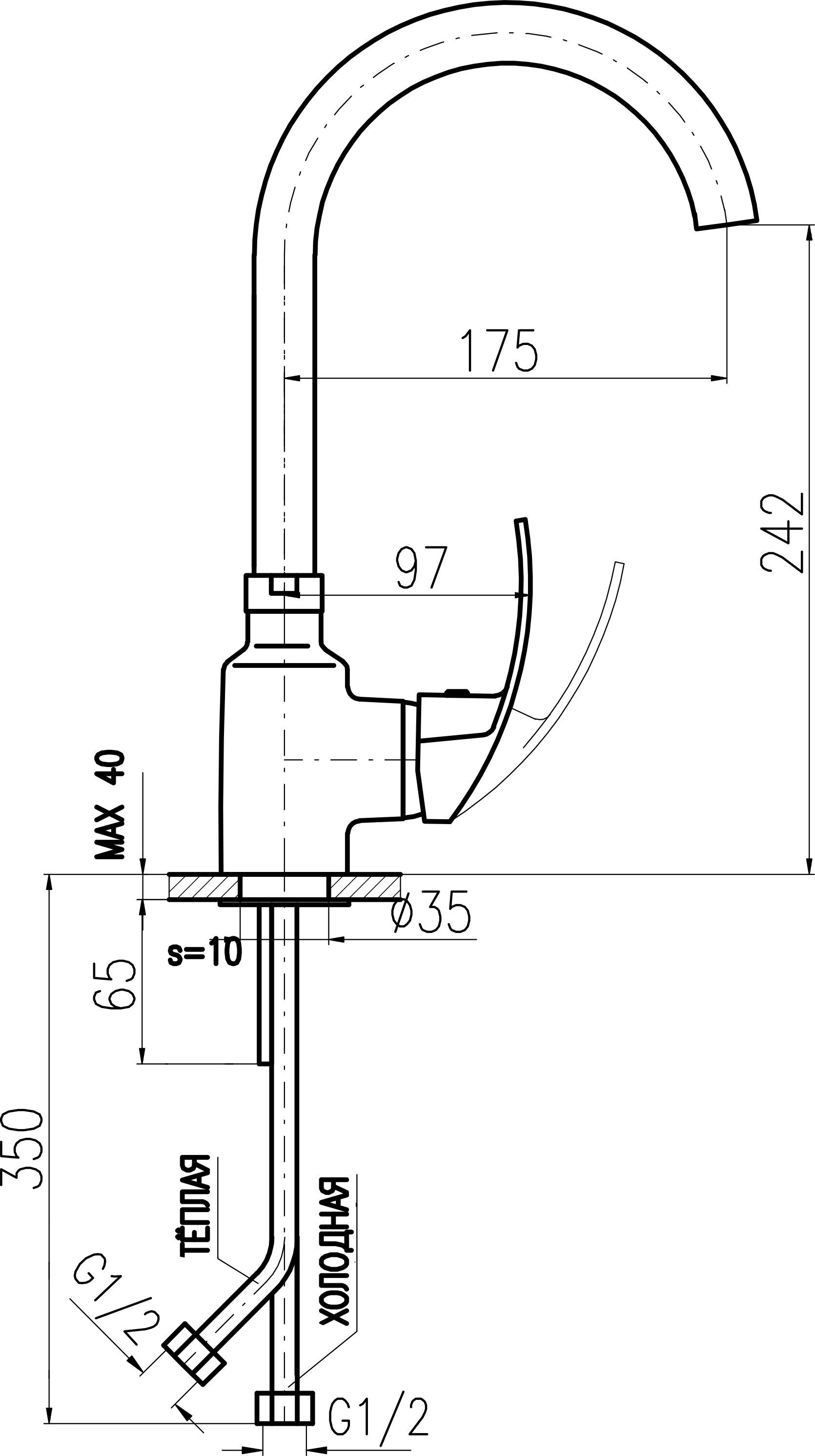 Смеситель для раковины Rav Slezak Mississippi хром  MS007.5/4 - 1