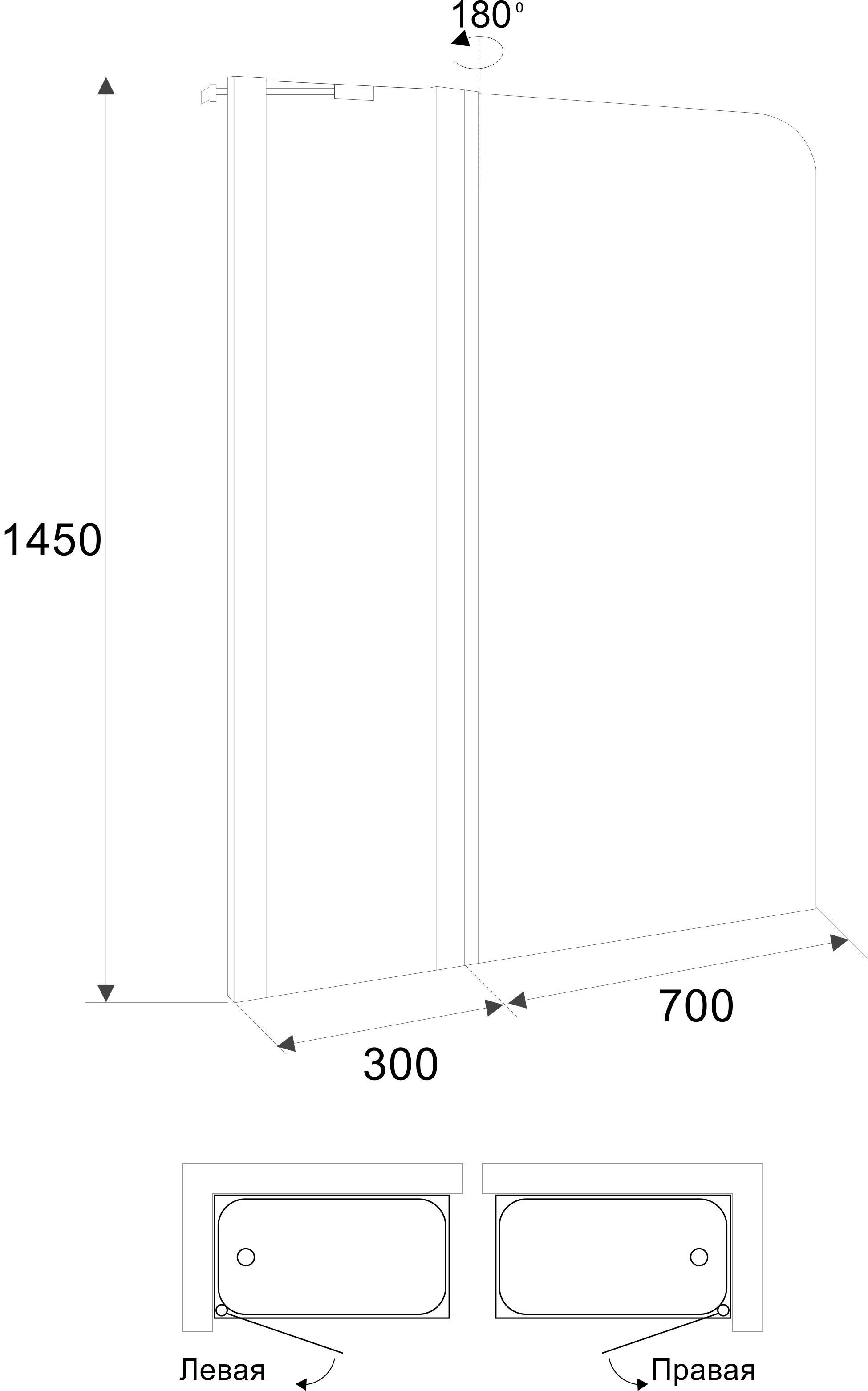 Шторка на ванну Excellent Серия 900 100х145 профиль хром стекло прозрачное KAAC.1609.1000.LP - 3
