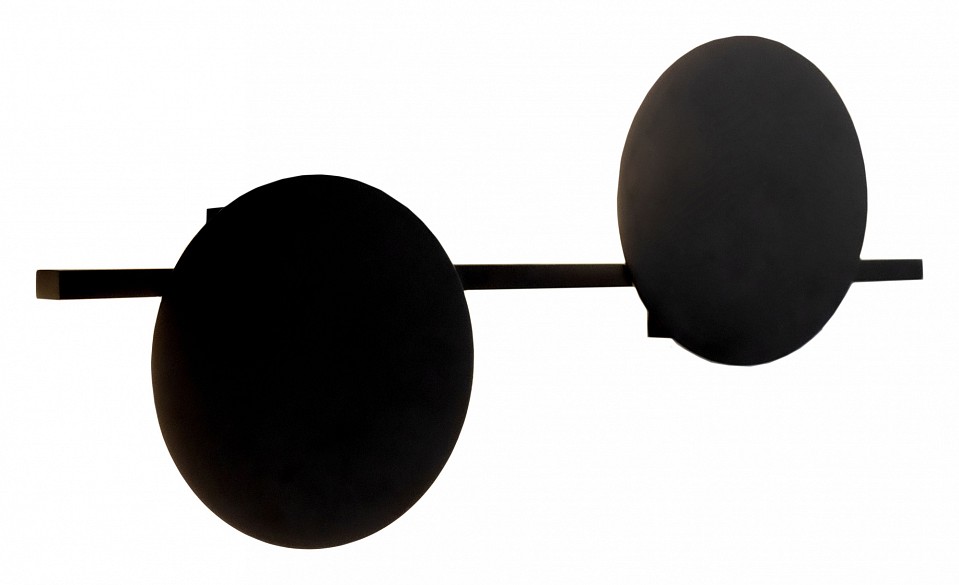 Настенный светодиодный светильник Mantra Eris 7299 - 0