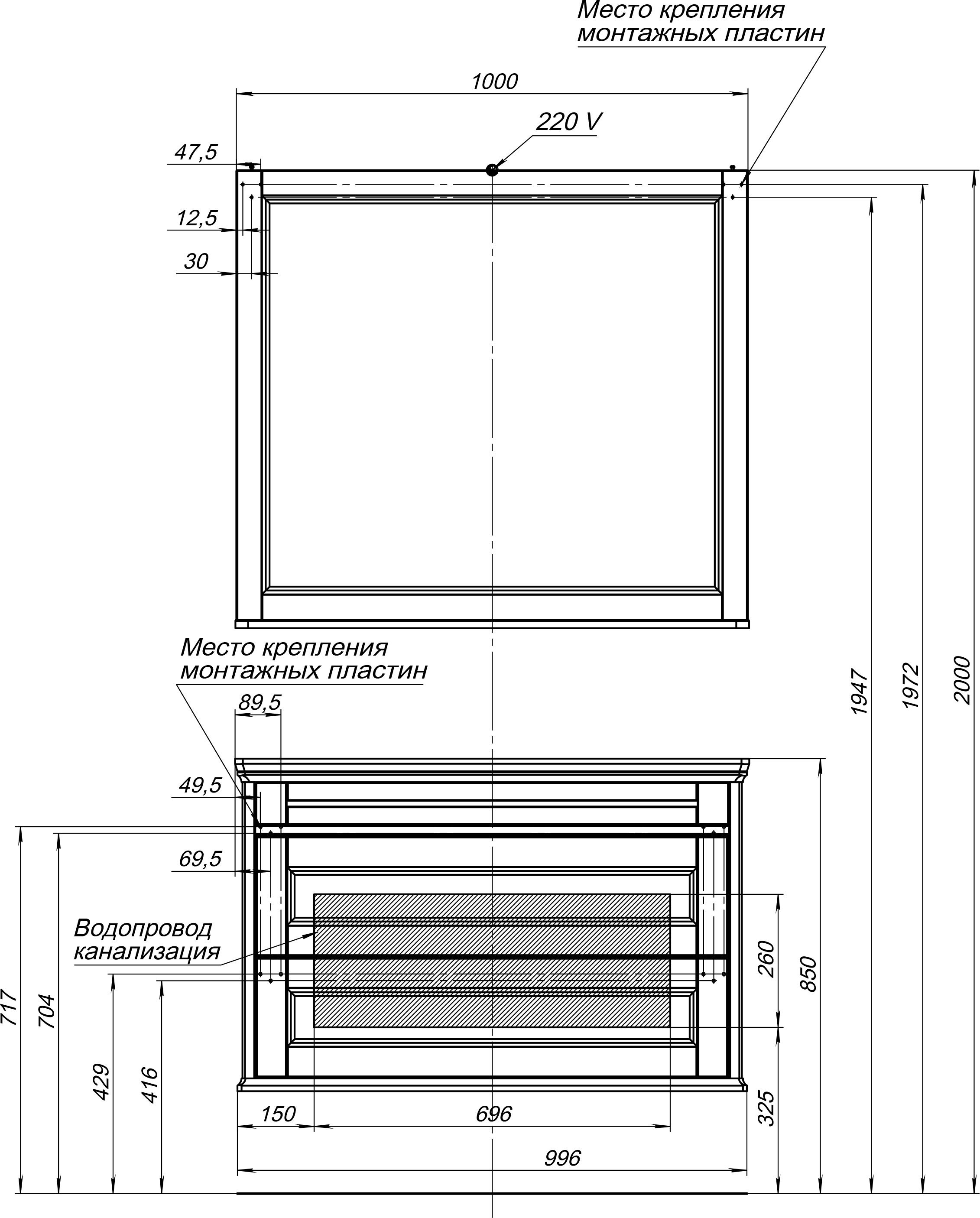 Тумба для комплекта Aquanet Бостон М 100 ручки хром 209678 - 6