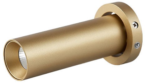 Встраиваемый светильник Mantra Trimasi 8457 - 0