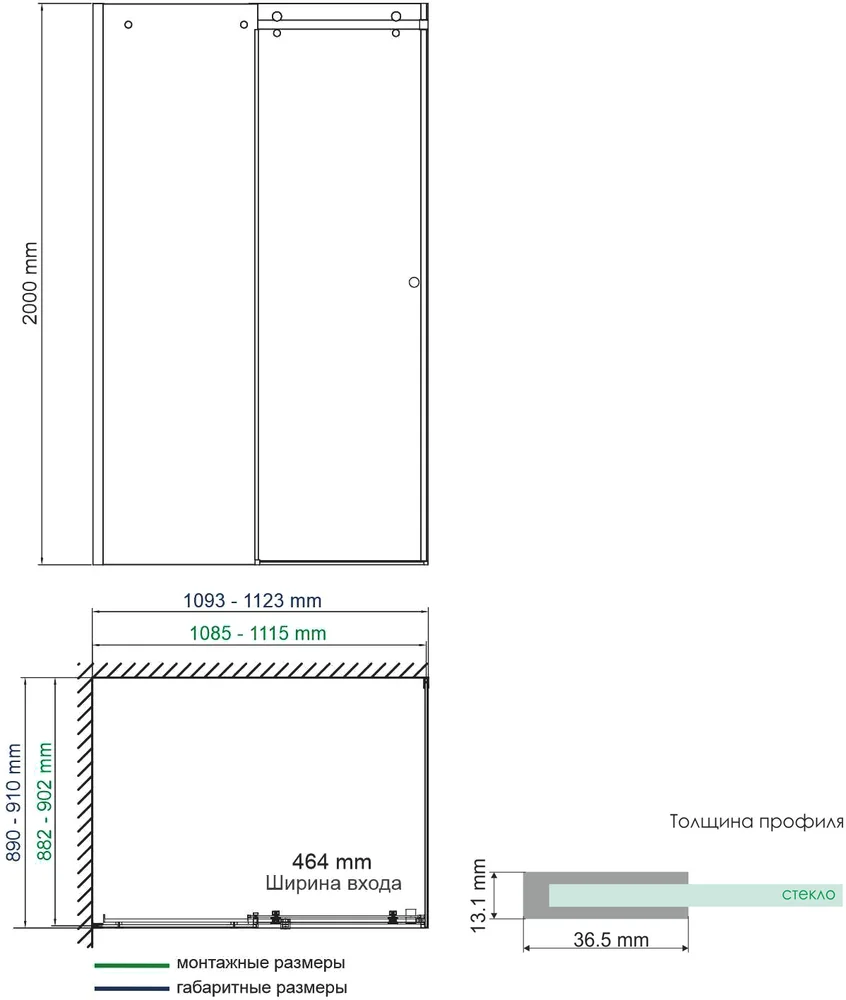 Душевой уголок Wasserkraft Vils 110x90 профиль хром стекло прозрачное 56R15 - 8