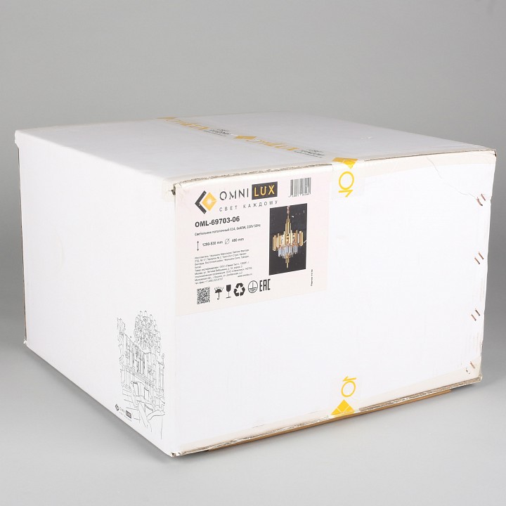 Подвесная люстра Omnilux Gaeta OML-69703-06 - 4