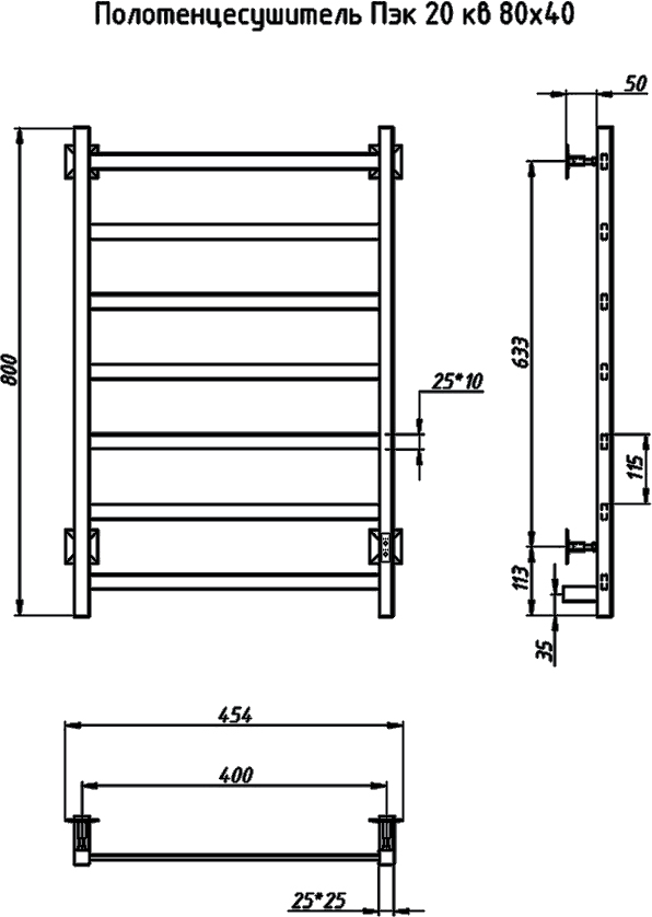 Полотенцесушитель электрический Тругор Пэк 20 80x40 Пэк20кв/8040 - 1