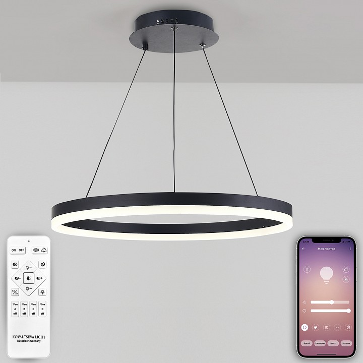 Подвесной светильник Natali Kovaltseva Oreol LED LAMPS 81295 - 1