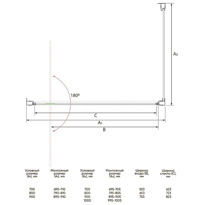 Душевой уголок Veconi Rovigo 100х70, черный  RV033B-70100-01-C7 - 1
