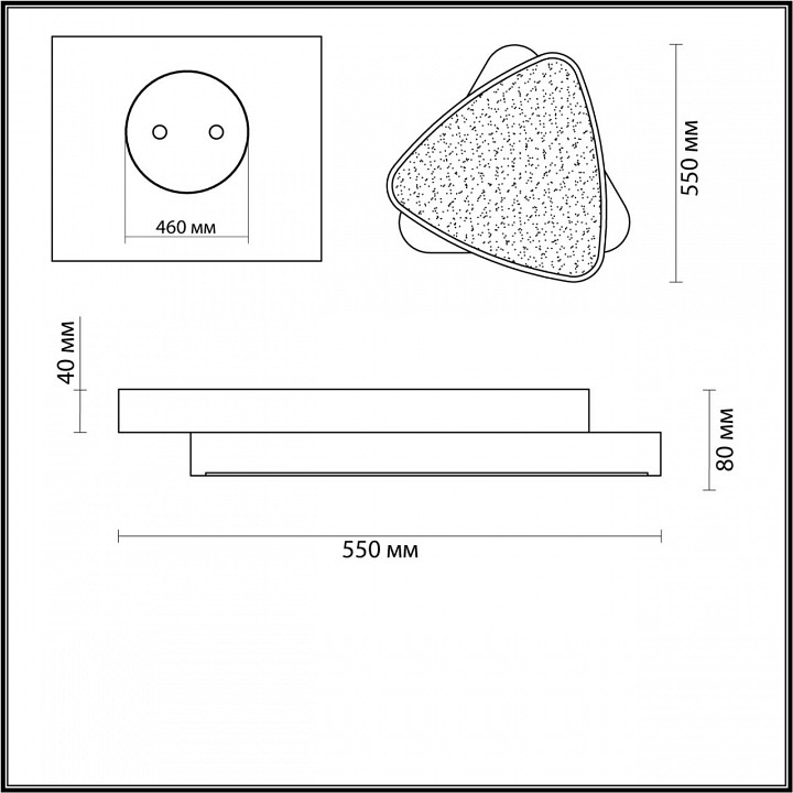 Потолочный светодиодный светильник Lumion Ledio Agatha 4510/72CL - 2