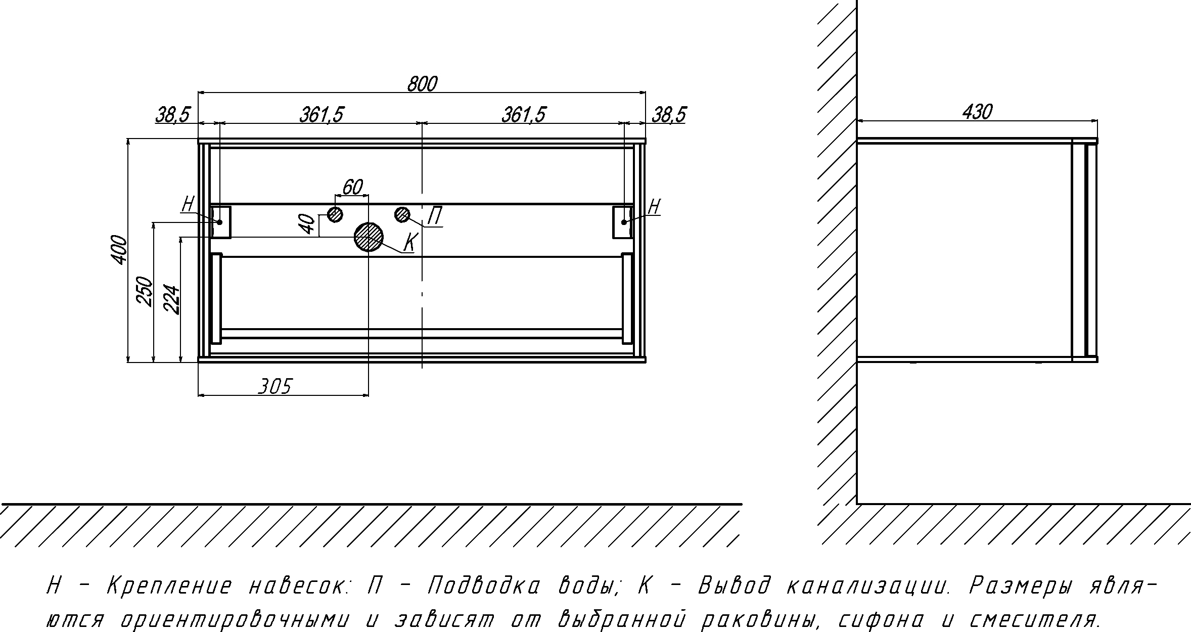 Тумба с раковиной STWORKI Ноттвиль 80 бежевый шелк, без выреза под смеситель 444554 - 5
