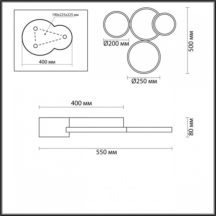 Потолочный светодиодный светильник Lumion Ledio Norbert 5253/64CL - 3