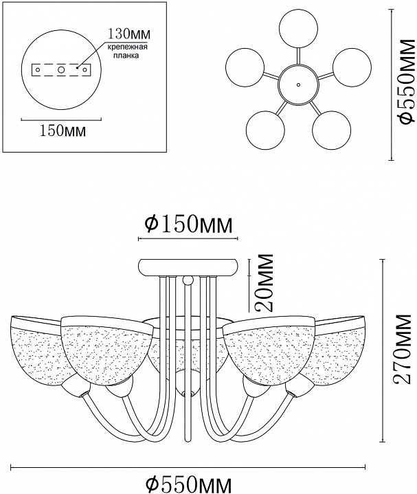 Люстра на штанге MyFar Ekaterina MR1291-5C - 2