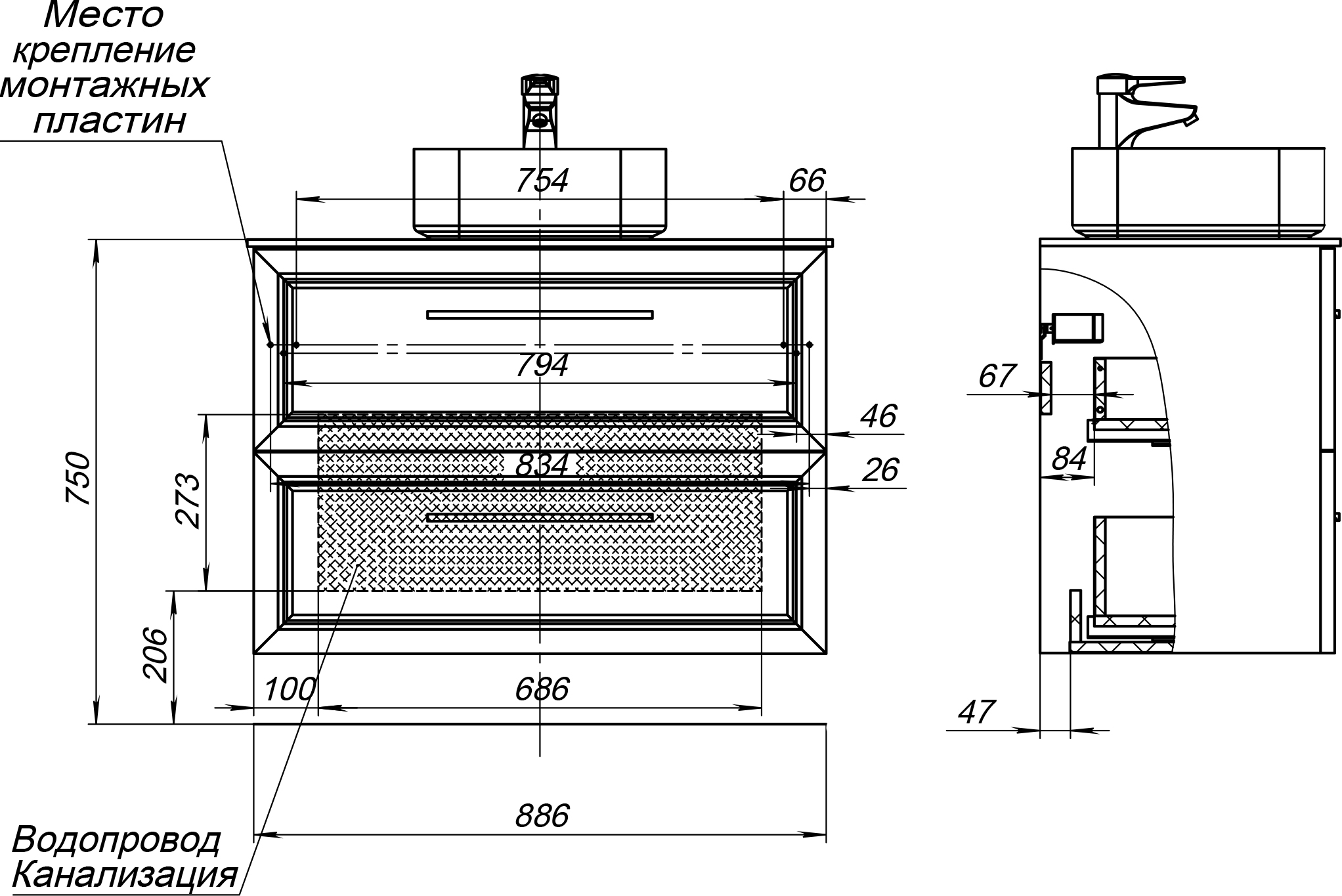 Тумба с раковиной STWORKI Эстерсунд 90 белая матовая, простоун беж 460311 - 9