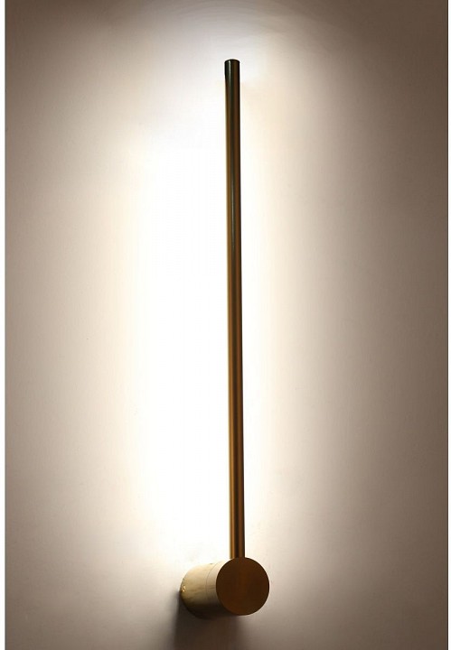 Бра Zortes Anto ZRS.27510.09 - 3