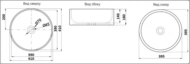 Раковина накладная CeramaLux N 41 см белый  W1532(78420) - 3