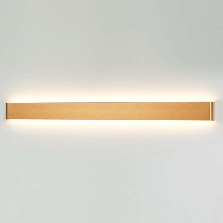 Настенный светодиодный светильник Odeon Light Hightech Framant 4295/40WL - 1