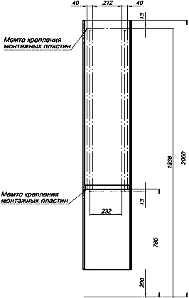 Шкаф-пенал Aquanet Гласс 35 196962 - 7