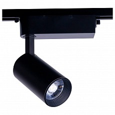 Трековый светодиодный светильник Nowodvorski Profile Iris 9001 - 1