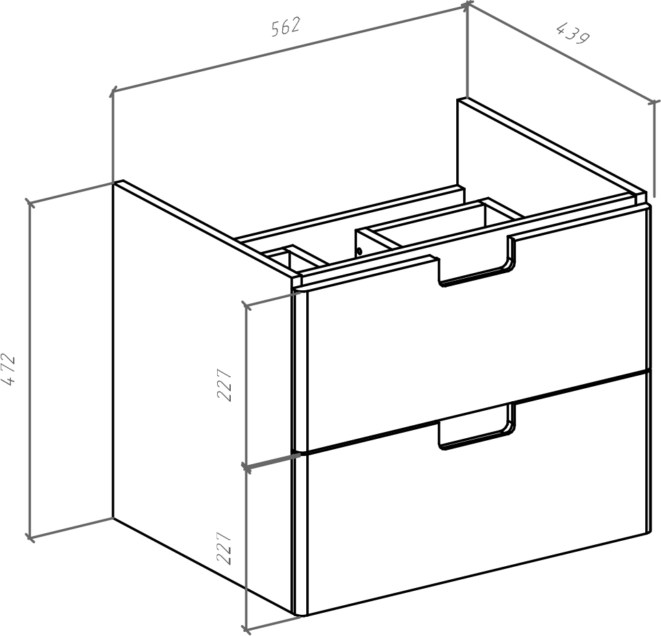 Тумба для комплекта Bellezza Пегас 60 подвесная, белая 4630409270016 - 1