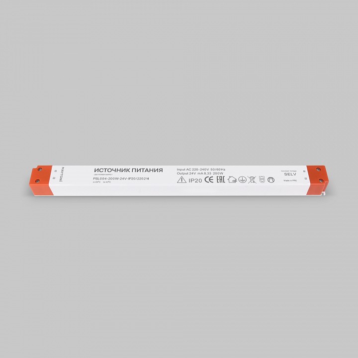 Блок питания Maytoni Led strip 220214 - 2