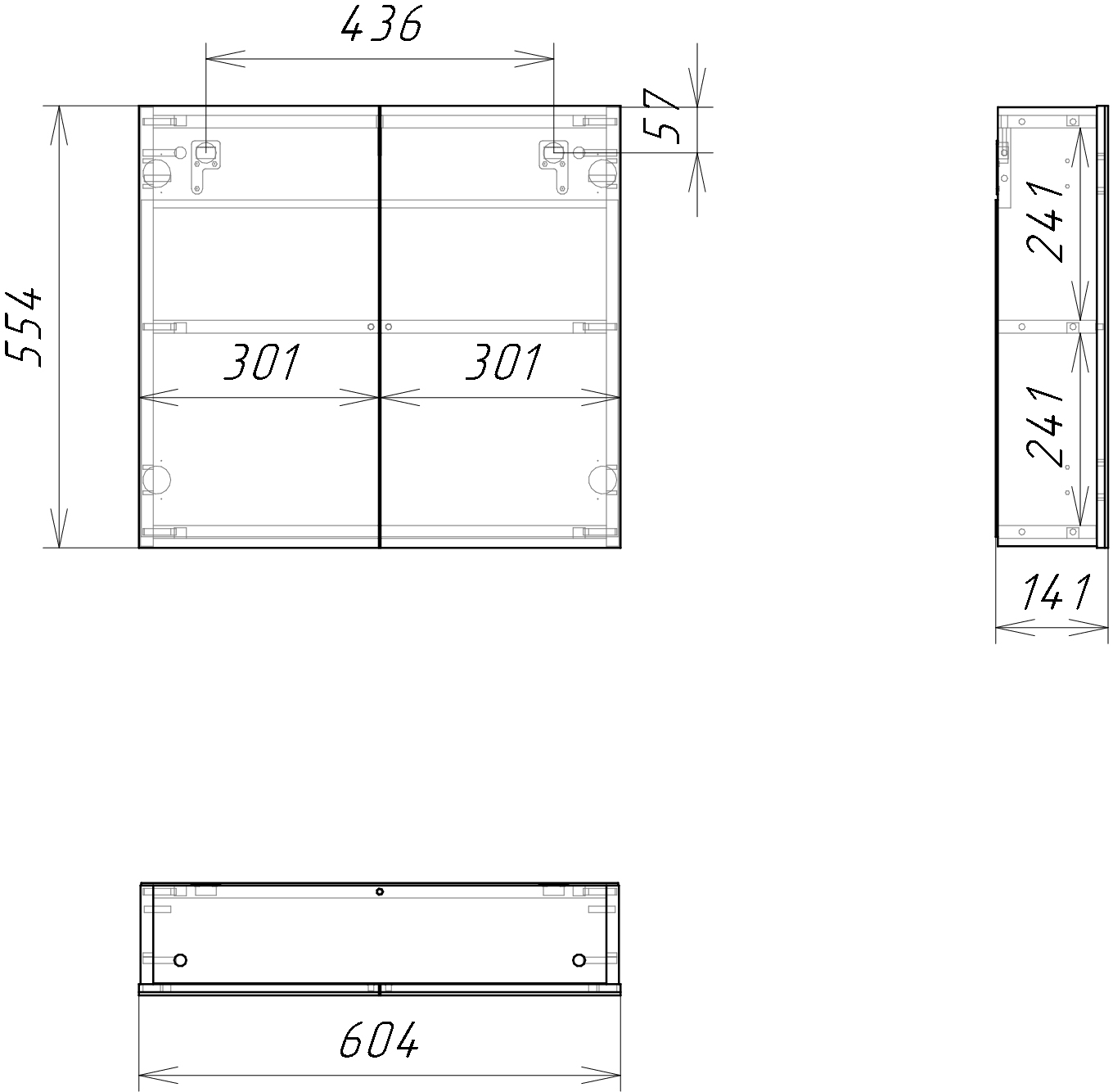 Тумба с раковиной DIWO Архангельск 60 569753 - 8