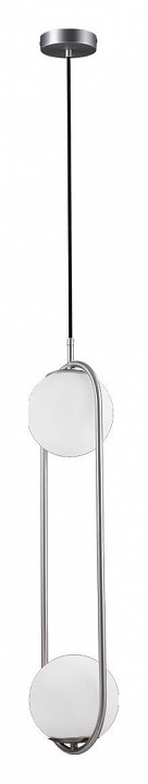 Подвесной светильник Loft IT Glob LOFT2601-B - 1