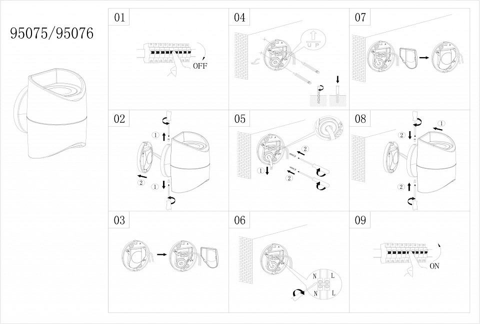 Накладной светильник Eglo ПРОМО Abrantes 95076 - 1