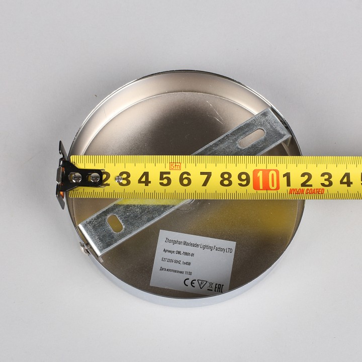 Бра Omnilux Malito OML-79901-01 - 3