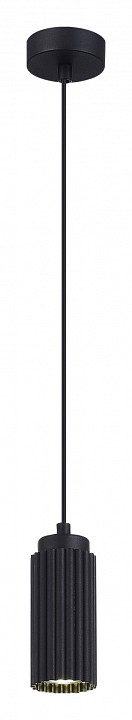 Подвесной светильник ST-Luce Kendo SL1213.403.01 - 1