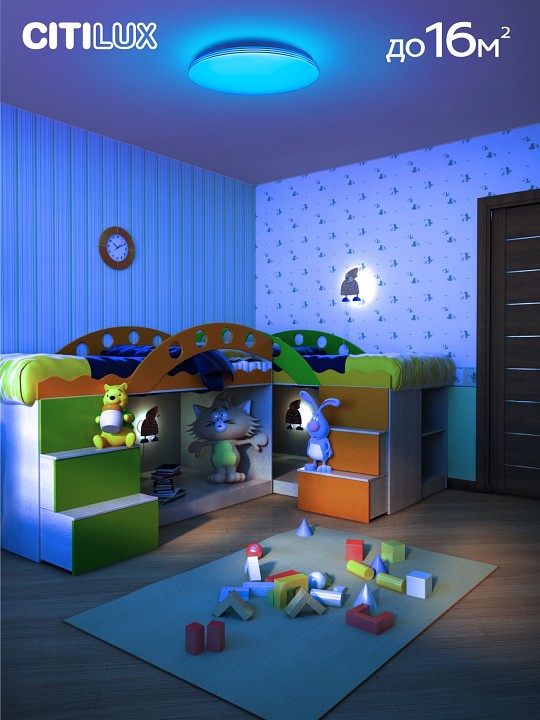 Потолочный светодиодный светильник Citilux Симпла CL714480G - 10