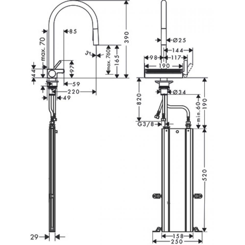 Кухонный смеситель Hansgrohe Aquno Select M81 однорычажный, 170, с вытяжным душем, 3jet, sBox, матовый черный 73831670 - 1