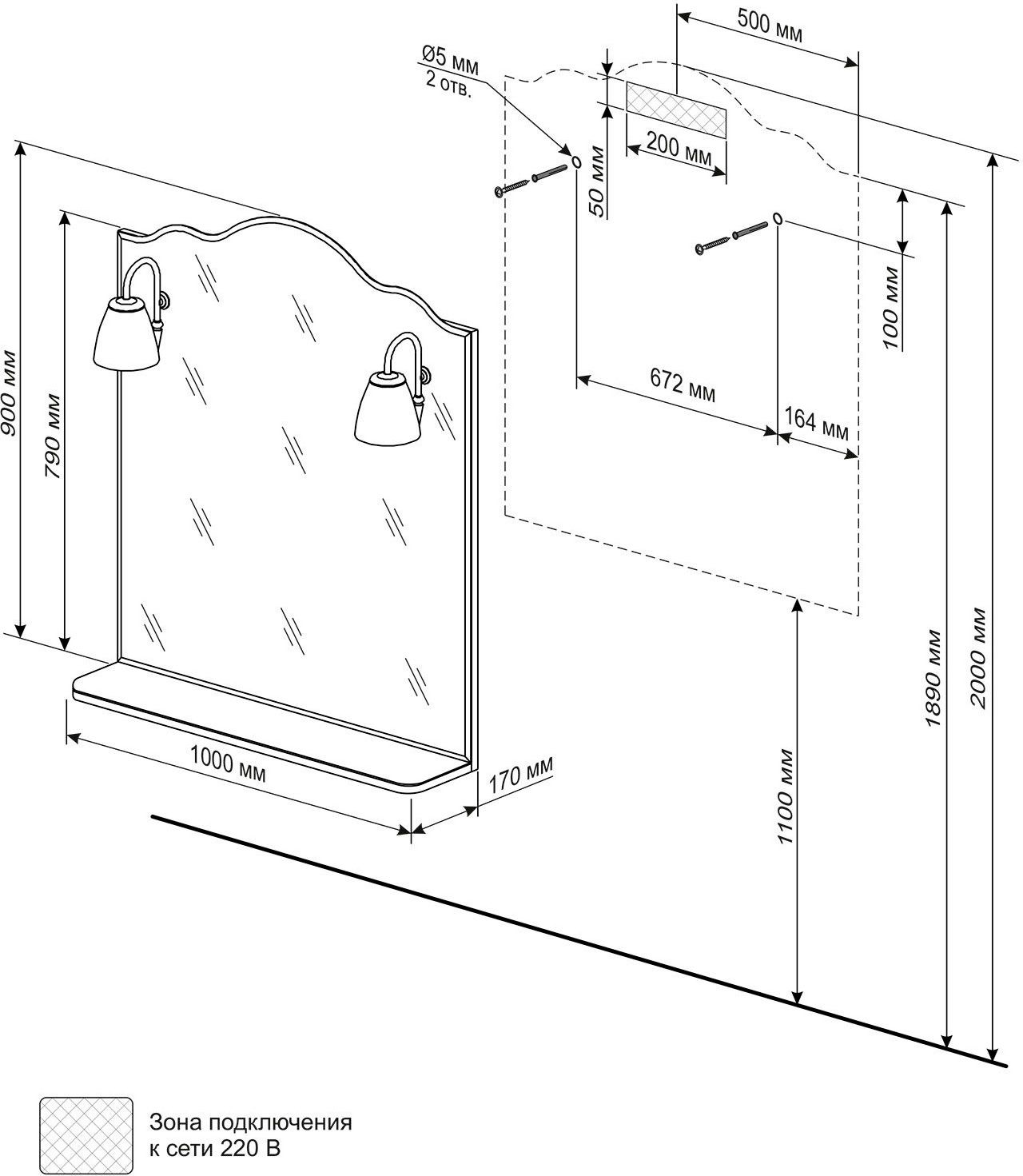 Зеркало Бриклаер Анна 100 белое 4627125411342 - 4