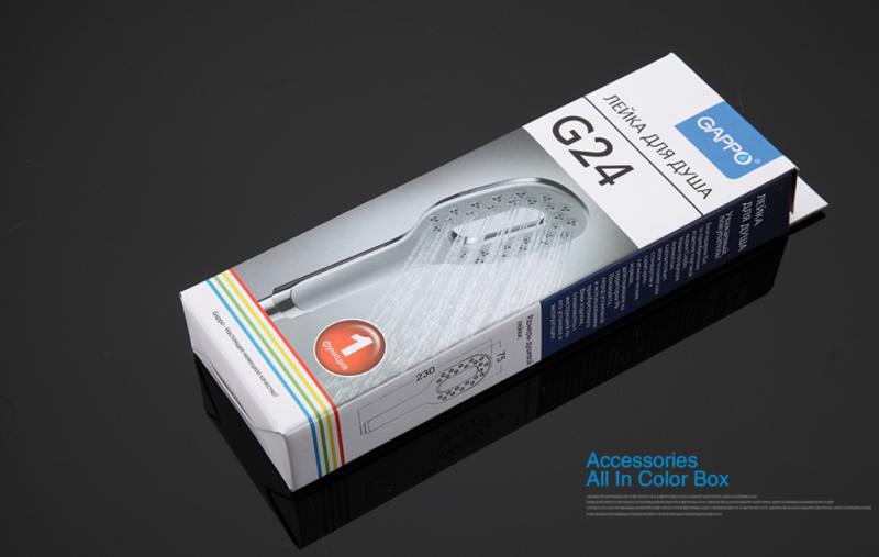 Душевая лейка Gappo G24 - 5