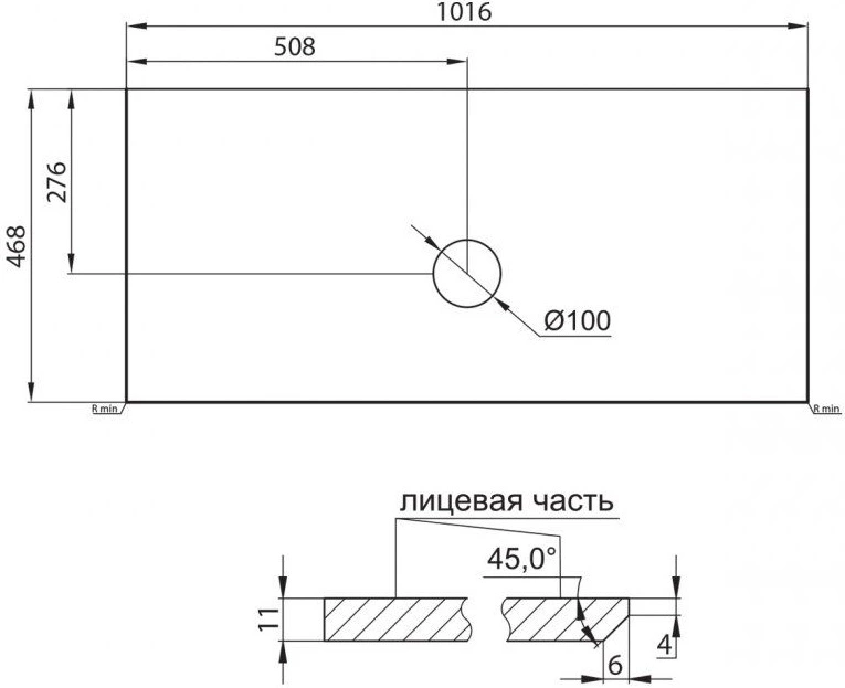 Тумба со столешницей и раковиной BelBagno Etna 100 белый - 4