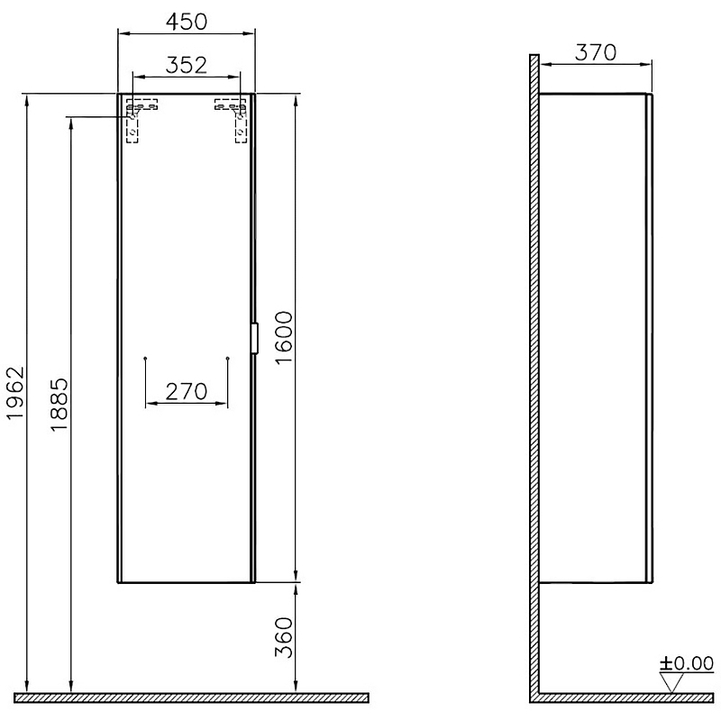 Шкаф-пенал VitrA Nest 45 левый дерево натуральное 56187 - 3