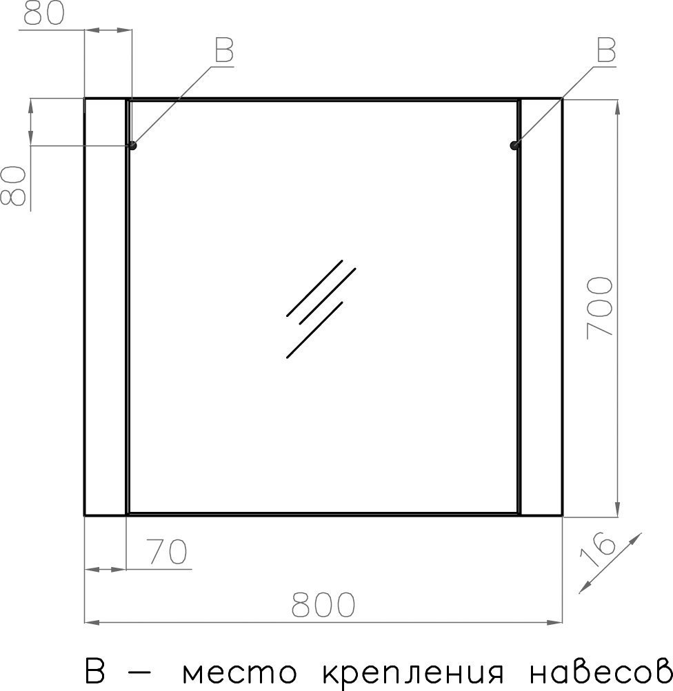 Зеркало Style Line Монако 80 осина белая ЛС-00000631 - 3